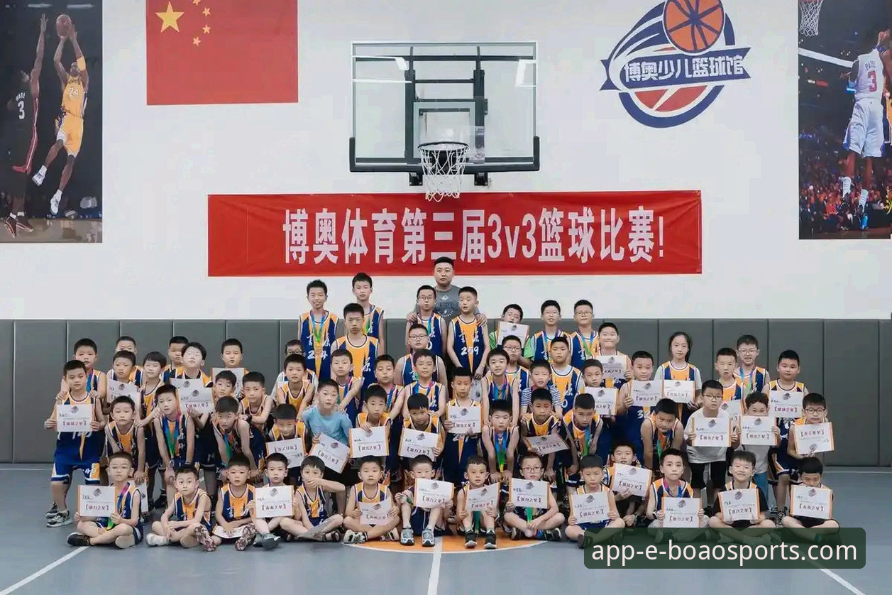 博奥体育APP深度评测：传统体育平台vs移动端创新，哪个更懂你的观赛需求？