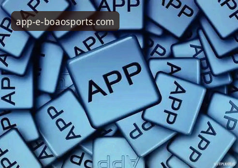 资深用户深度体验：博奥体育APP入口使用心得与实战指南