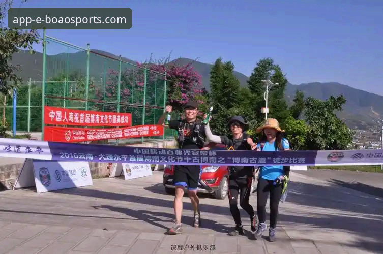 奥格斯堡中场核心离队风波：博奥体育平台深度评测